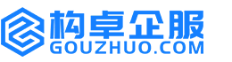漳州华冉商标注册